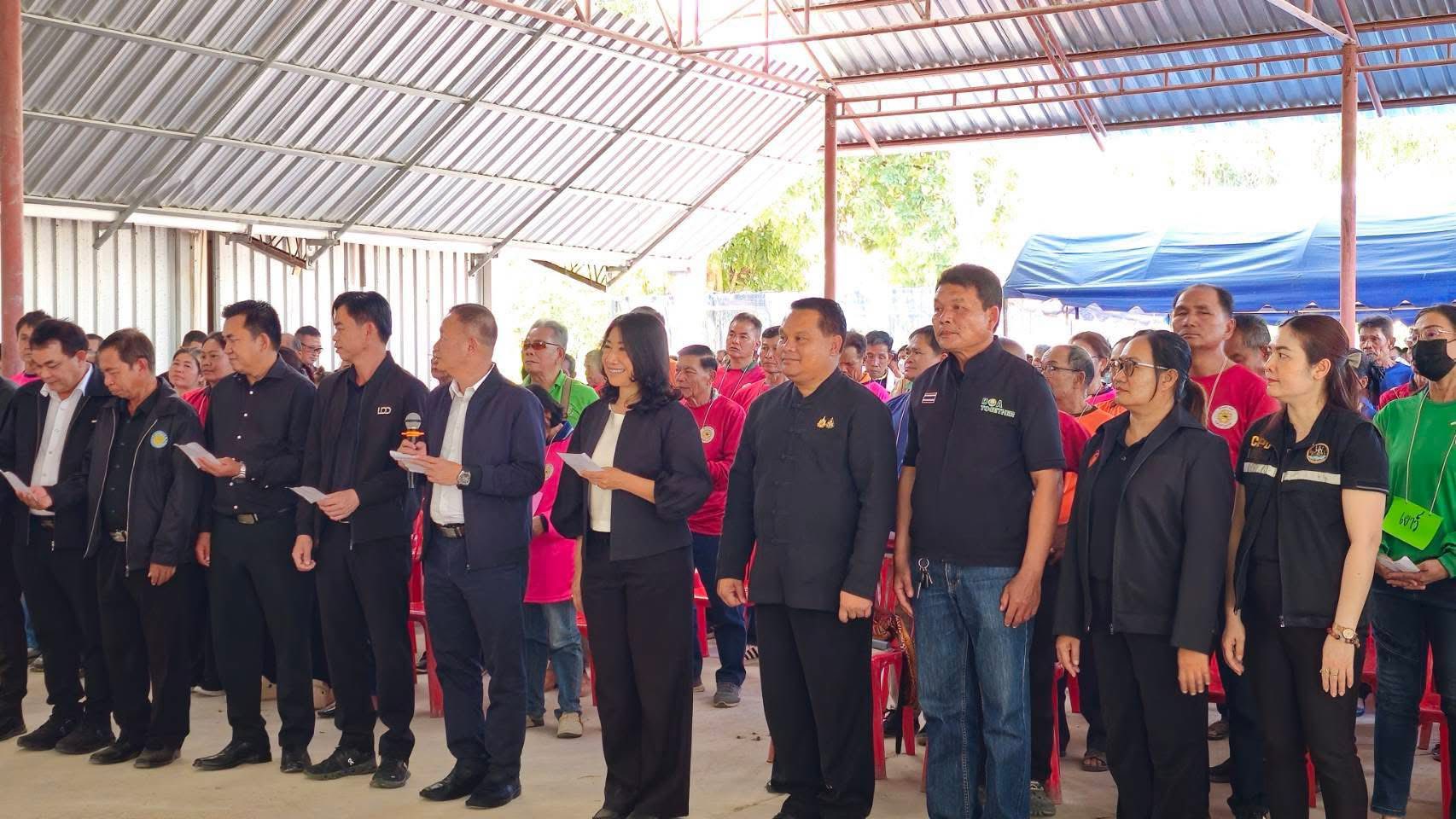 title - ส.ป.ก.กาฬสินธุ์ ร่วมพิธีเปิดงานโครงการ “วันหมอดินอาสาจังหวัดกาฬสินธุ์ กรมพัฒนาที่ดิน ประจำปีงบประมาณ 2569” ณ สถานีพัฒนาที่ดินกาฬสินธุ์