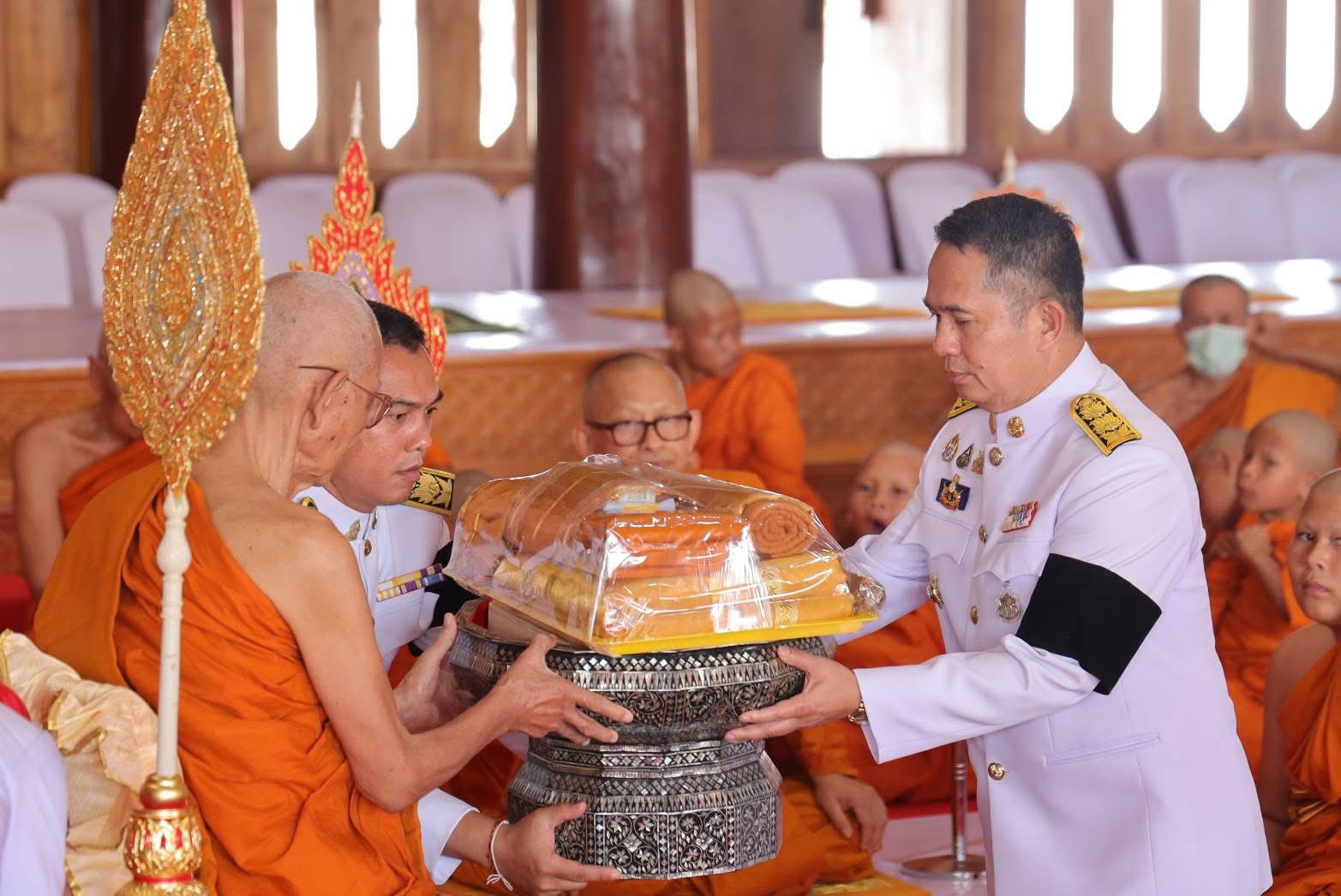 title - ส.ป.ก.กาฬสินธุ์ ร่วมพิธีบรรพชาสามเณร จำนวน 99 รูป เพื่อถวายเป็นพระราชกุศลแด่ สมเด็จพระนางเจ้าสิริกิติ์ พระบรมราชินีนาถ พระบรมราชชนนีพันปีหลวง เนื่องในการบำเพ็ญกุศลปัญญาสมวารถวายพระบรมศพ (ครบ 50 วัน)