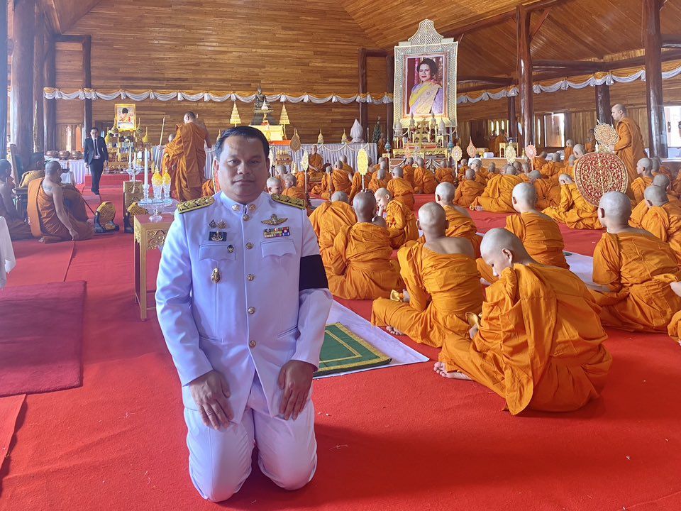 title - ส.ป.ก.กาฬสินธุ์ ร่วมพิธีบรรพชาสามเณร จำนวน 99 รูป เพื่อถวายเป็นพระราชกุศลแด่ สมเด็จพระนางเจ้าสิริกิติ์ พระบรมราชินีนาถ พระบรมราชชนนีพันปีหลวง เนื่องในการบำเพ็ญกุศลปัญญาสมวารถวายพระบรมศพ (ครบ 50 วัน)