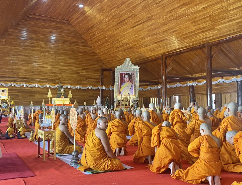 title - ส.ป.ก.กาฬสินธุ์ ร่วมพิธีบรรพชาสามเณร จำนวน 99 รูป เพื่อถวายเป็นพระราชกุศลแด่ สมเด็จพระนางเจ้าสิริกิติ์ พระบรมราชินีนาถ พระบรมราชชนนีพันปีหลวง เนื่องในการบำเพ็ญกุศลปัญญาสมวารถวายพระบรมศพ (ครบ 50 วัน)