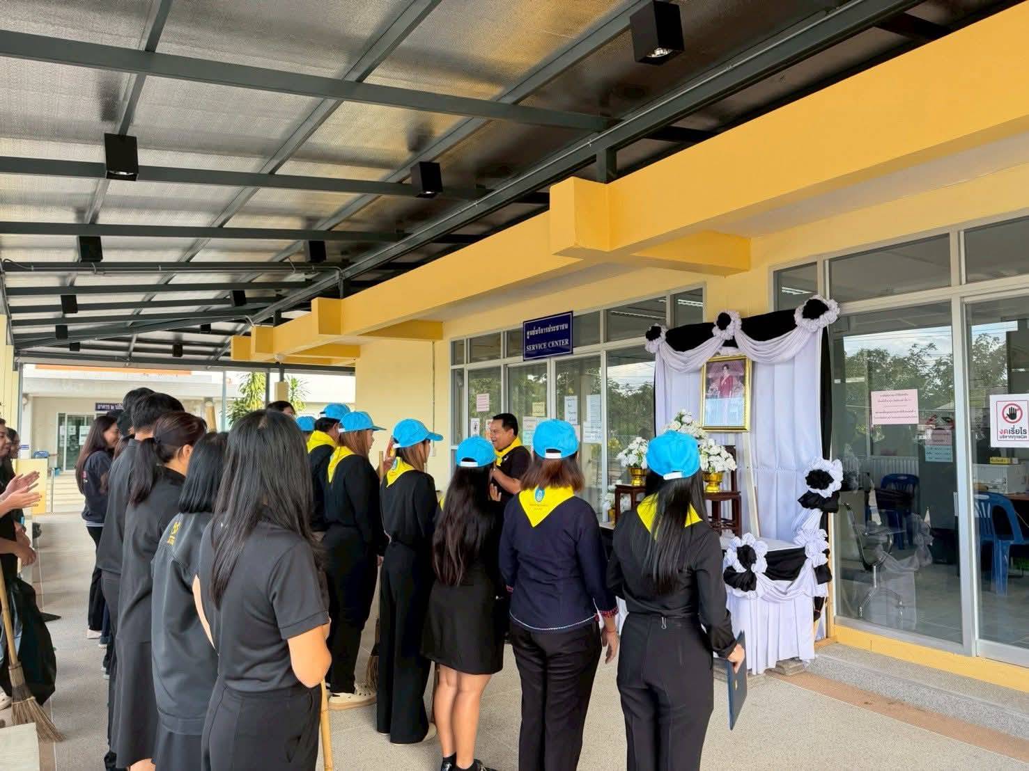 title - ส.ป.ก.กาฬสินธุ์ ร่วมกันกล่าวถวายสัตย์ปฏิญาณตนเป็นข้าราชการที่ดีและพลังของแผ่นดิน และร่วมปฏิบัติกิจกรรมจิตอาสา 