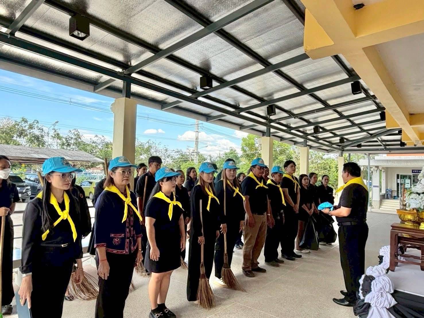 title - ส.ป.ก.กาฬสินธุ์ ร่วมกันกล่าวถวายสัตย์ปฏิญาณตนเป็นข้าราชการที่ดีและพลังของแผ่นดิน และร่วมปฏิบัติกิจกรรมจิตอาสา 