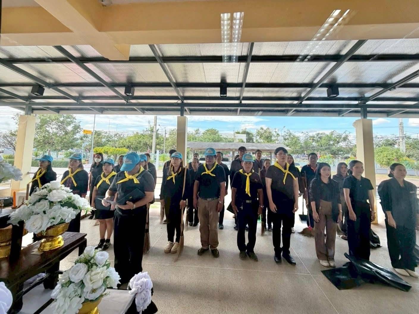 title - ส.ป.ก.กาฬสินธุ์ ร่วมกันกล่าวถวายสัตย์ปฏิญาณตนเป็นข้าราชการที่ดีและพลังของแผ่นดิน และร่วมปฏิบัติกิจกรรมจิตอาสา 