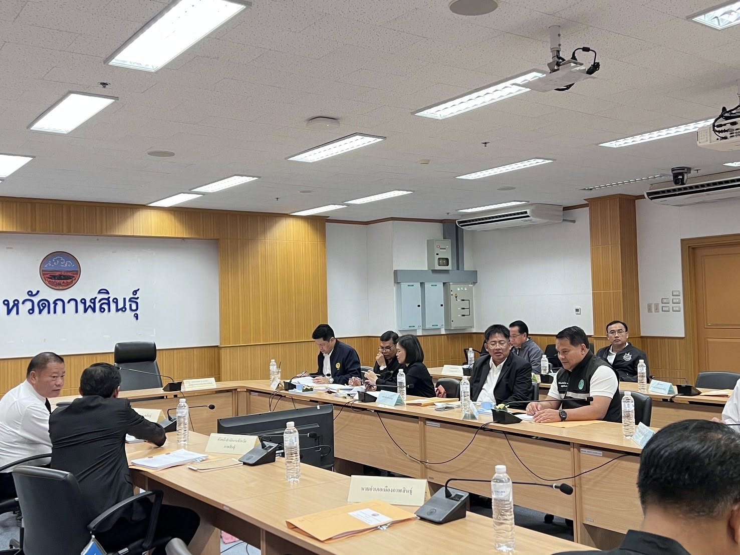 title - ส.ป.ก.กาฬสินธุ์ ร่วมประชุมคณะอนุกรรมการนโยบายที่ดินจังหวัดกาฬสินธุ์ (คทช.จังหวัด) ครั้งที่ 1/2569