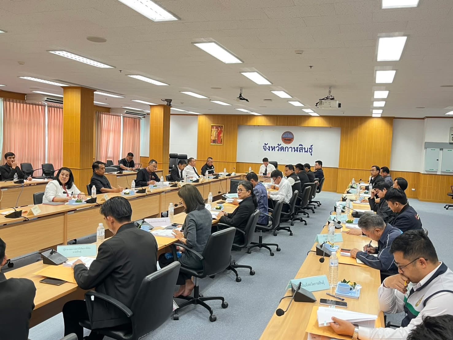 title - ส.ป.ก.กาฬสินธุ์ ร่วมประชุมคณะอนุกรรมการนโยบายที่ดินจังหวัดกาฬสินธุ์ (คทช.จังหวัด) ครั้งที่ 1/2569