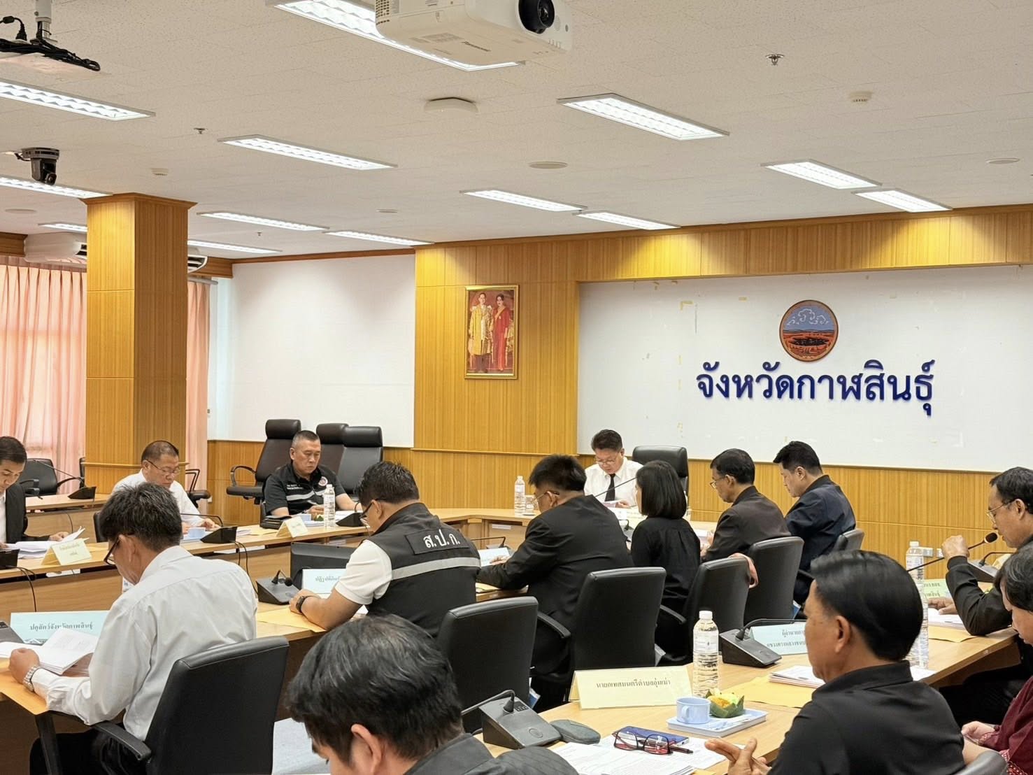 title - ส.ป.ก.กาฬสินธุ์ ร่วมประชุมคณะอนุกรรมการนโยบายที่ดินจังหวัดกาฬสินธุ์ (คทช.จังหวัด) ครั้งที่ 1/2569