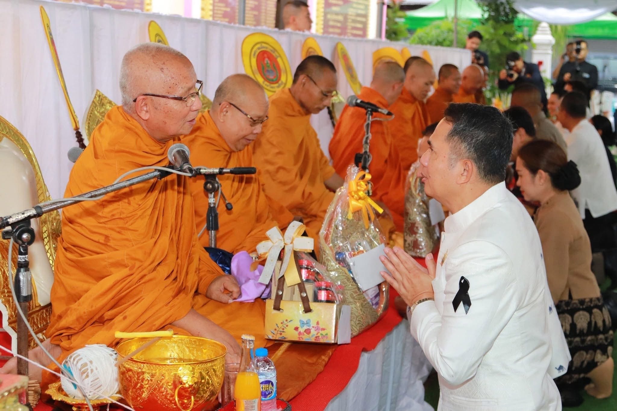 title - ส.ป.ก.กาฬสินธุ์ ร่วมพิธีเจริญพระพุทธมนต์ เนื่องในงานบวงสรวงศาลหลักเมือง หอเจ้าบ้าน ศาลปู่แฮ่ ปู่หาญ ปู่กุลาบุญโฮม และปู่บุญตากุดโง้ง ศาลเจ้าโสมพะมิตร (ประเพณี “บุญซำฮะ”) ประจำปี 2569