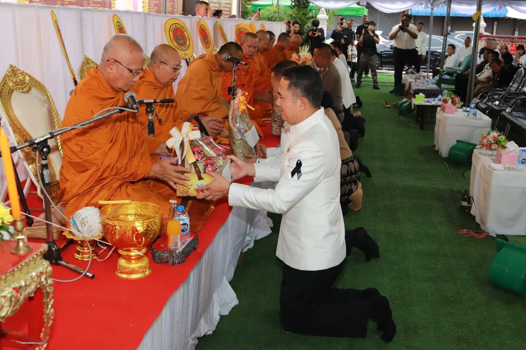 title - ส.ป.ก.กาฬสินธุ์ ร่วมพิธีเจริญพระพุทธมนต์ เนื่องในงานบวงสรวงศาลหลักเมือง หอเจ้าบ้าน ศาลปู่แฮ่ ปู่หาญ ปู่กุลาบุญโฮม และปู่บุญตากุดโง้ง ศาลเจ้าโสมพะมิตร (ประเพณี “บุญซำฮะ”) ประจำปี 2569