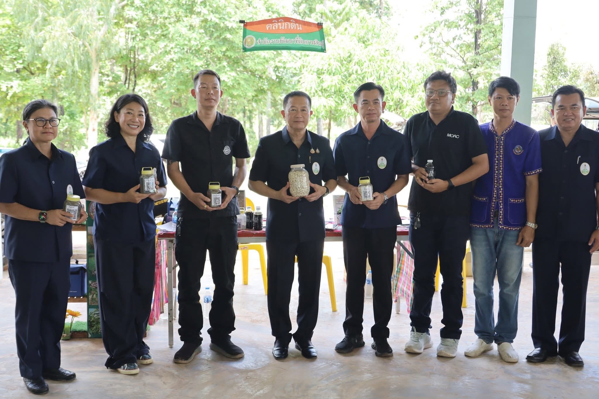 title - ส.ป.ก.กาฬสินธุ์ ร่วมงาน โครงการคลินิกเกษตรเคลื่อนที่ในพระราชานุเคราะห์ สมเด็จพระบรมโอรสาธิราช ฯ สยามมกุฎราชกุมาร ประจำปีงบประมาณ พ.ศ. 2569 ไตรมาสที่ 3 ณ องค์การบริหารส่วนตำบลสำราญใต้ อำเภอสามชัย จังหวัดกาฬสินธุ์