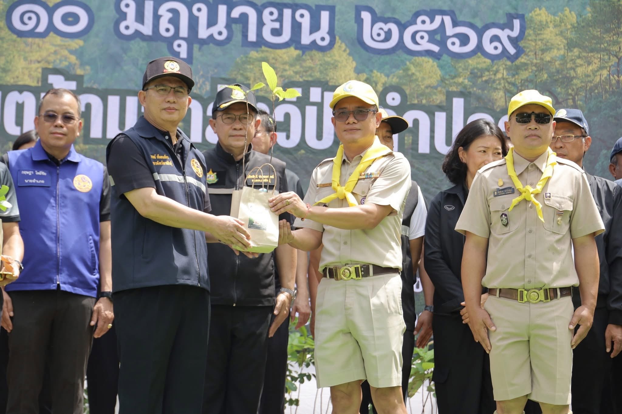 title - ส.ป.ก.กาฬสินธุ์ ร่วมพิธีปลูกป่าตามโครงการปลูกป่าเนื่องในวันต้นไม้ประจำปีของชาติ พ.ศ. 2569 ณ เขตห้ามล่าสัตว์ป่าลำปาว ท้องที่ตำบลลำคลอง อำเภอเมืองกาฬสินธุ์ จังหวัดกาฬสินธุ์