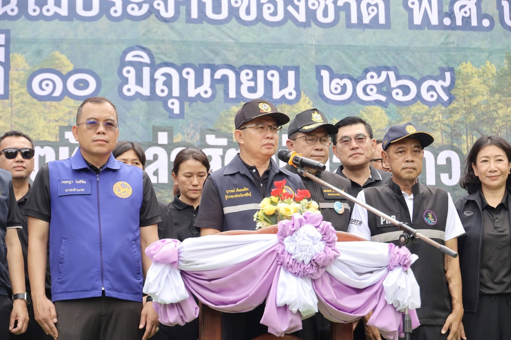 title - ส.ป.ก.กาฬสินธุ์ ร่วมพิธีปลูกป่าตามโครงการปลูกป่าเนื่องในวันต้นไม้ประจำปีของชาติ พ.ศ. 2569 ณ เขตห้ามล่าสัตว์ป่าลำปาว ท้องที่ตำบลลำคลอง อำเภอเมืองกาฬสินธุ์ จังหวัดกาฬสินธุ์