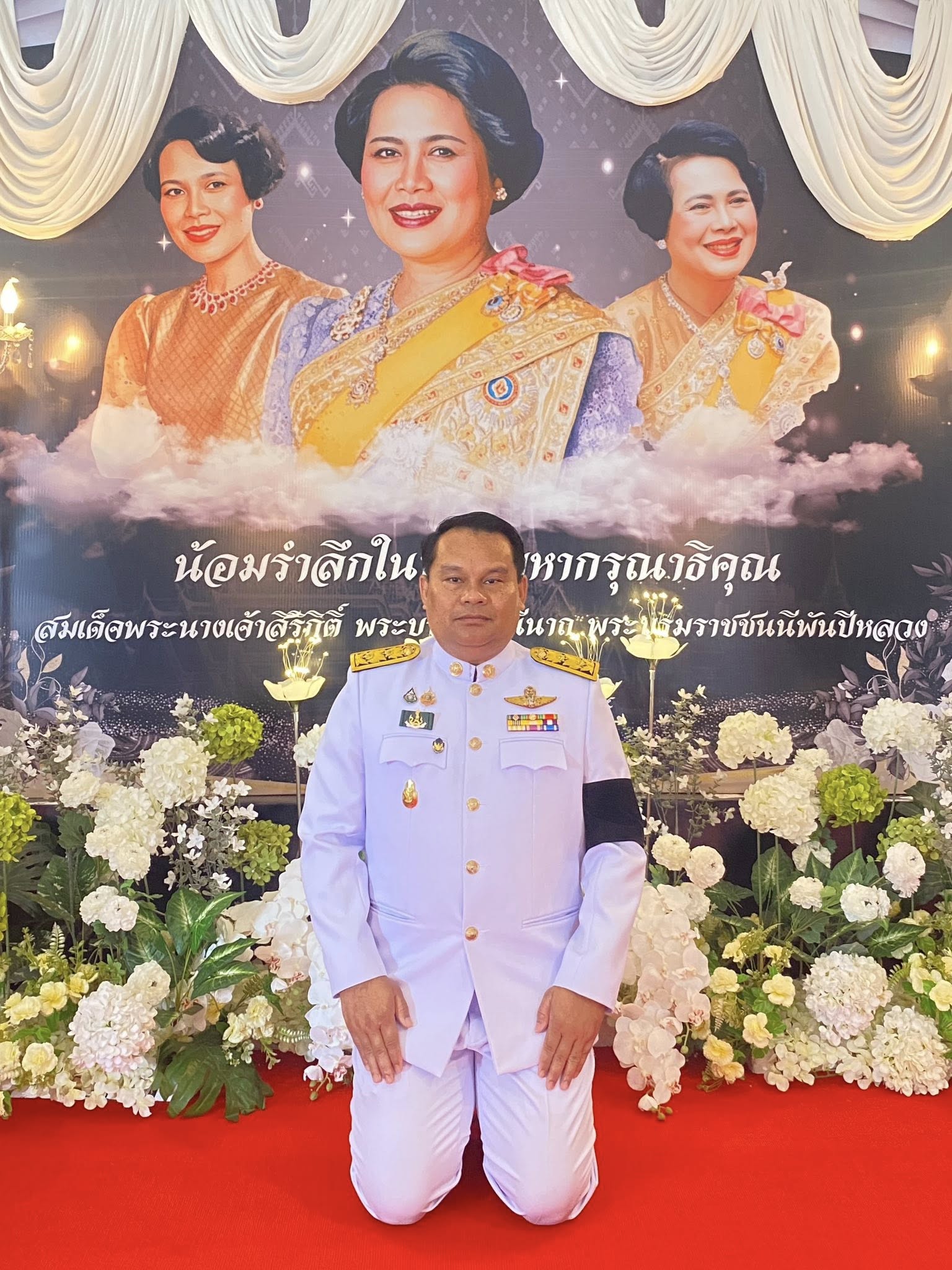title - ส.ป.ก.กาฬสินธุ์ ร่วมกิจกรรม “รวมพลังแห่งความภักดี เพื่อถวายเป็นพระราชกุศลแด่สมเด็จพระนางเจ้าสิริกิติ์ พระบรมราชินีนาถ พระบรมราชชนนีพันปีหลวง” ณ หอประชุมจังหวัดกาฬสินธุ์ ศูนย์ราชการจังหวัดกาฬสินธุ์ จังหวัดกาฬสินธุ์
