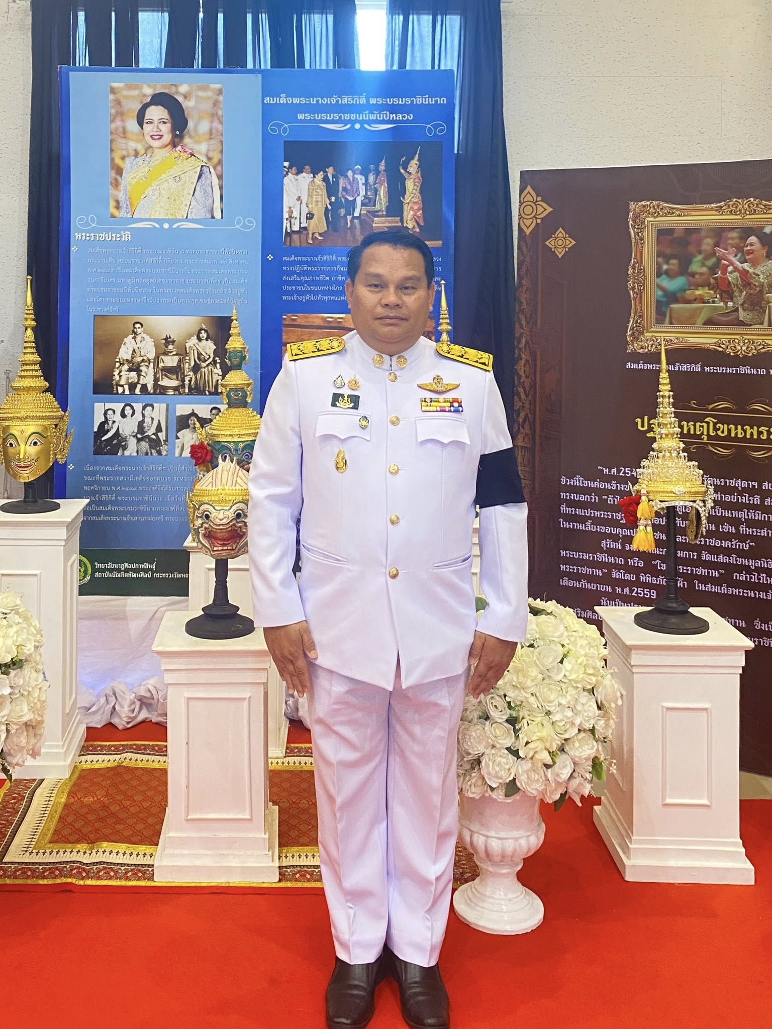 title - ส.ป.ก.กาฬสินธุ์ ร่วมกิจกรรม “รวมพลังแห่งความภักดี เพื่อถวายเป็นพระราชกุศลแด่สมเด็จพระนางเจ้าสิริกิติ์ พระบรมราชินีนาถ พระบรมราชชนนีพันปีหลวง” ณ หอประชุมจังหวัดกาฬสินธุ์ ศูนย์ราชการจังหวัดกาฬสินธุ์ จังหวัดกาฬสินธุ์