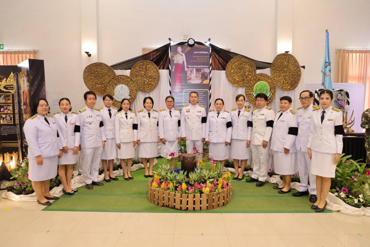 title - ส.ป.ก.กาฬสินธุ์ ร่วมกิจกรรม “รวมพลังแห่งความภักดี เพื่อถวายเป็นพระราชกุศลแด่สมเด็จพระนางเจ้าสิริกิติ์ พระบรมราชินีนาถ พระบรมราชชนนีพันปีหลวง” ณ หอประชุมจังหวัดกาฬสินธุ์ ศูนย์ราชการจังหวัดกาฬสินธุ์ จังหวัดกาฬสินธุ์