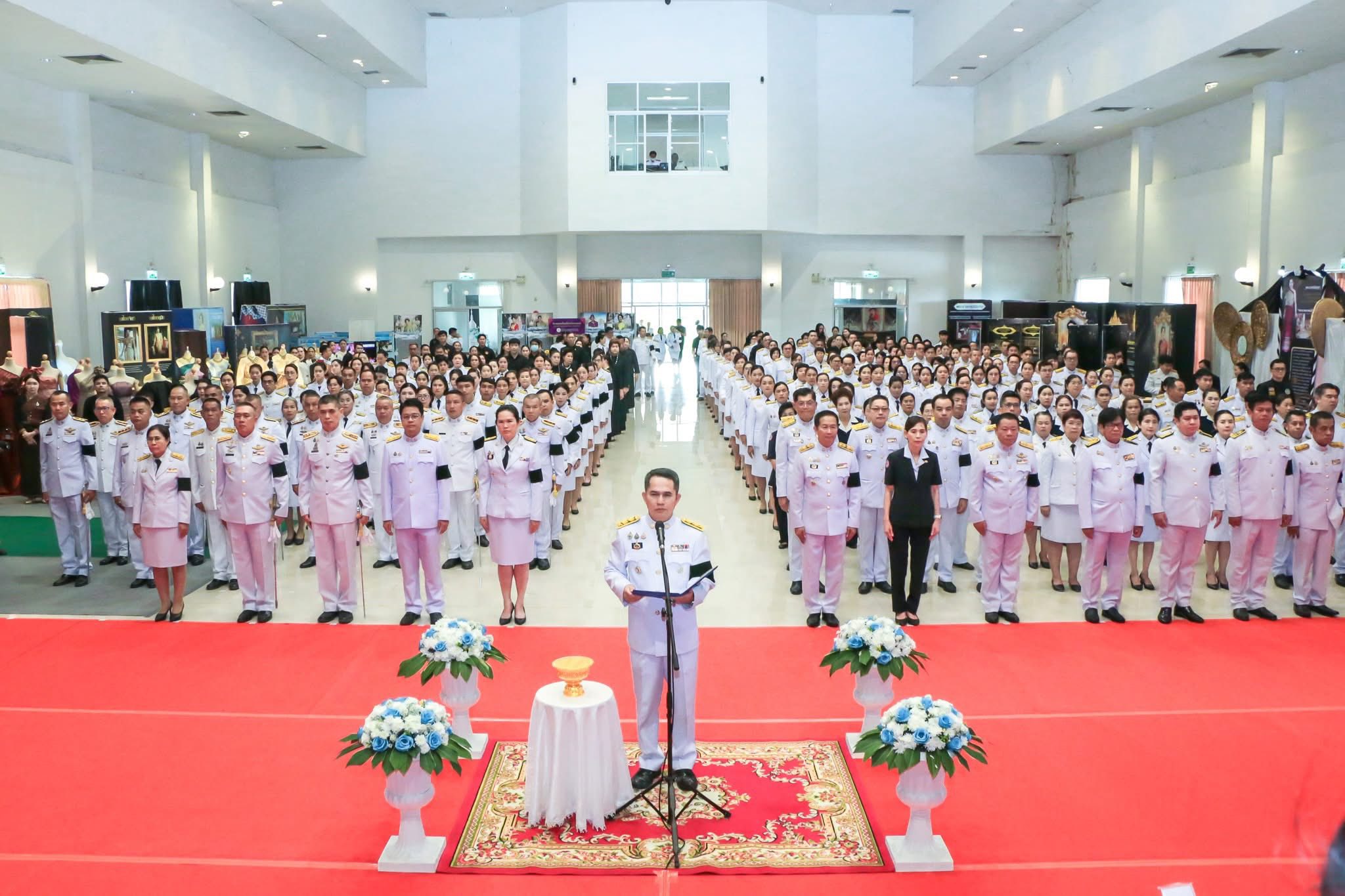 title - ส.ป.ก.กาฬสินธุ์ ร่วมกิจกรรม “รวมพลังแห่งความภักดี เพื่อถวายเป็นพระราชกุศลแด่สมเด็จพระนางเจ้าสิริกิติ์ พระบรมราชินีนาถ พระบรมราชชนนีพันปีหลวง” ณ หอประชุมจังหวัดกาฬสินธุ์ ศูนย์ราชการจังหวัดกาฬสินธุ์ จังหวัดกาฬสินธุ์