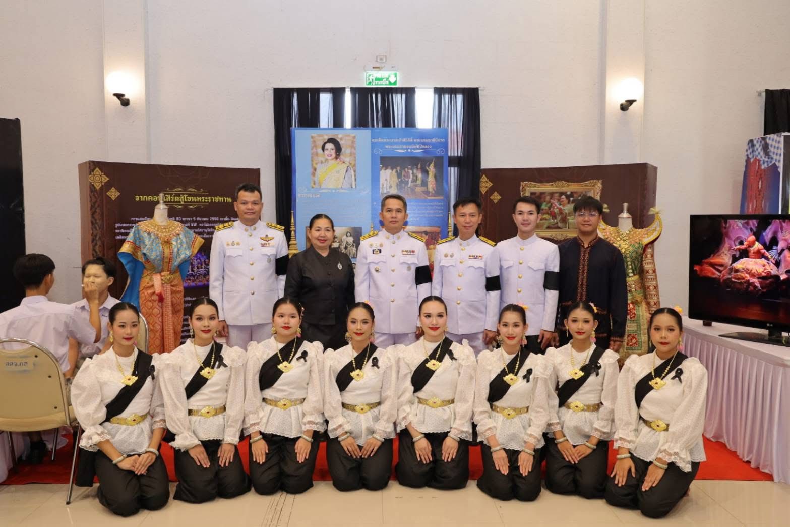 title - ส.ป.ก.กาฬสินธุ์ ร่วมกิจกรรม “รวมพลังแห่งความภักดี เพื่อถวายเป็นพระราชกุศลแด่สมเด็จพระนางเจ้าสิริกิติ์ พระบรมราชินีนาถ พระบรมราชชนนีพันปีหลวง” ณ หอประชุมจังหวัดกาฬสินธุ์ ศูนย์ราชการจังหวัดกาฬสินธุ์ จังหวัดกาฬสินธุ์