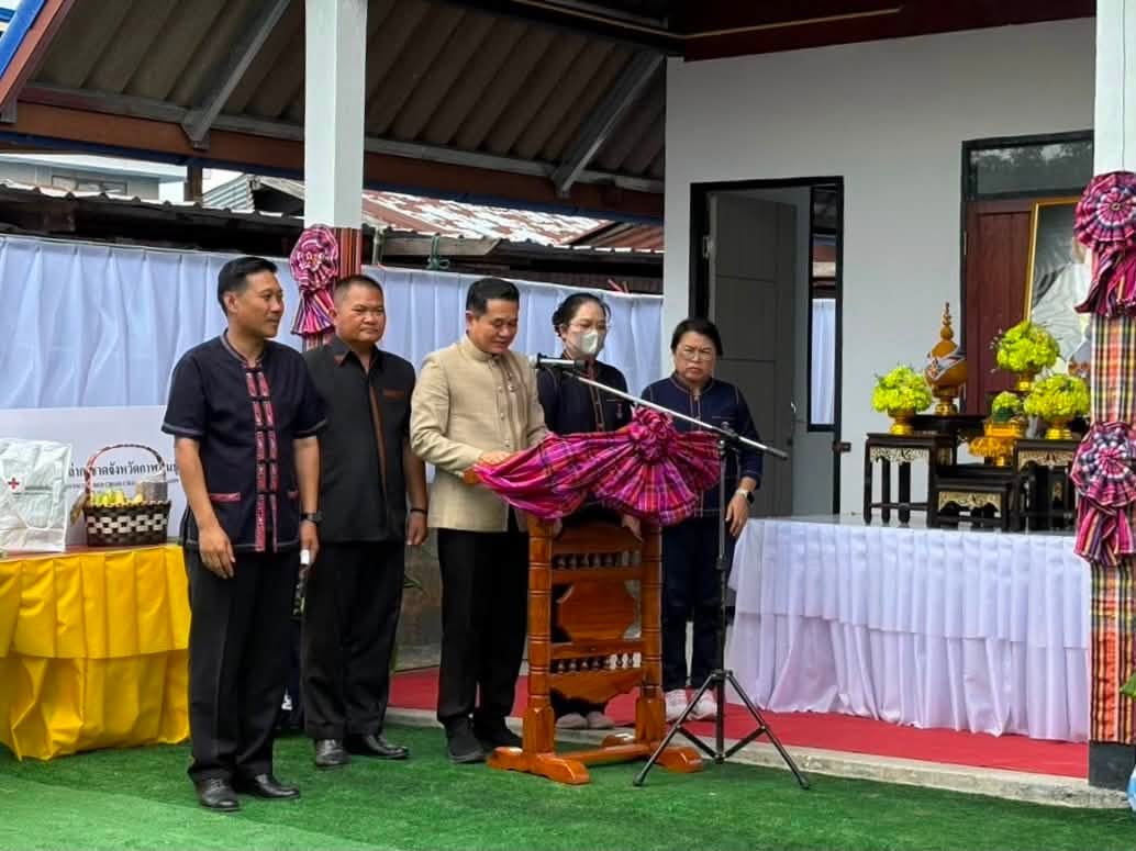 title - ส.ป.ก.กาฬสินธุ์ ร่วมกิจกรรมส่งมอบบ้าน ภายใต้ “โครงการบ้านห่วงใย จากใจ GLO” ประจำปี 2569 สร้างความมั่นคงด้านที่อยู่อาศัย ยกระดับคุณภาพชีวิตประชาชน ณ บ้านนายอุทิตย์ อันฤดี หมู่ที่ 12 ตำบลนาขาม อำเภอกุฉินารายณ์ จังหวัดกาฬสินธุ์