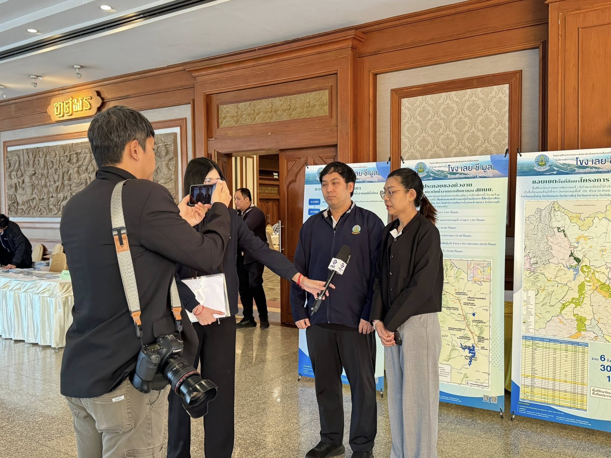 title - ส.ป.ก.กาฬสินธุ์ ร่วมการประชุมปัจฉิมนิเทศโครงการ “โครงการศึกษาความเหมาะสมและประเมินผลกระทบสิ่งแวดล้อม การบริหารจัดการน้ำ โขง เลย ชี มูล โดยแรงโน้มถ่วง ระยะที่ 1 (ระบบส่งน้ำ) ณ โรงแรมริมปาว อำเภอเมืองกาฬสินธุ์ จังหวัดกาฬสินธุ์