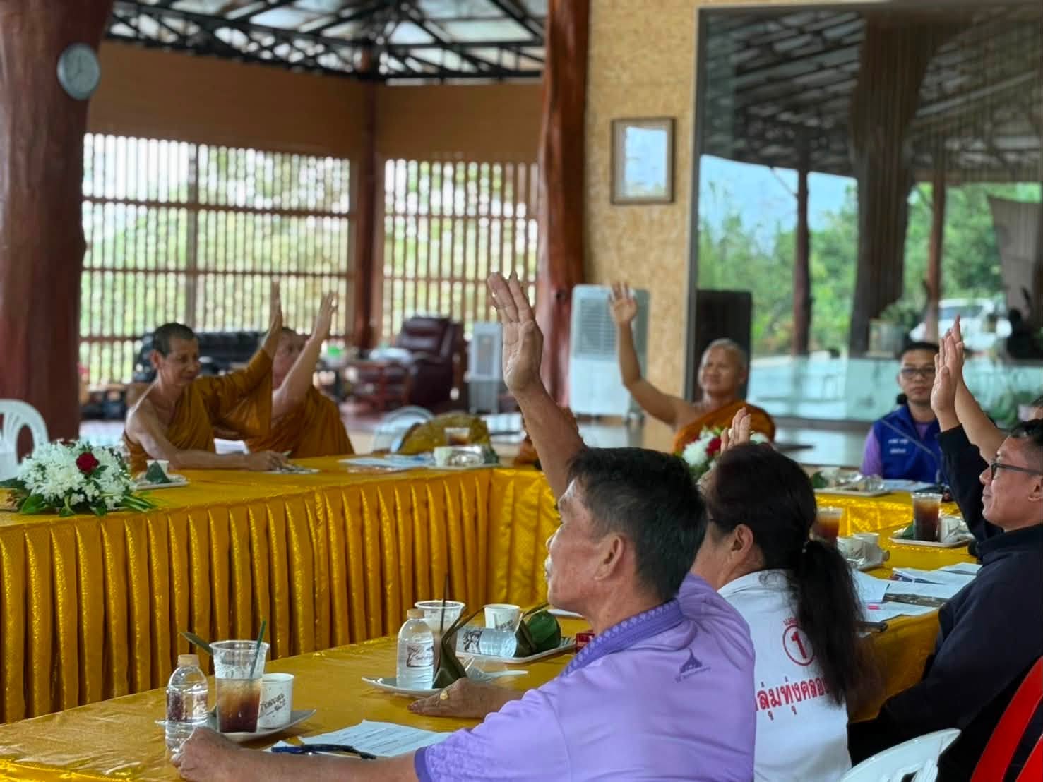 title - ส.ป.ก.กาฬสินธุ์ ร่วมประชุมคณะกรรมการพิจารณาการขออนุญาตสร้างวัดจังหวัดกาฬสินธุ์ ตามคำสั่งจังหวัดกาฬสินธุ์ ที่ 3257/2567 ณ ที่พักสงฆ์ป่าวิมุตติญาณ บ้านโนนสะอาด หมู่ที่ 2 ตำบลทุ่งคลอง อำเภอคำม่วง จังหวัดกาฬสินธุ์