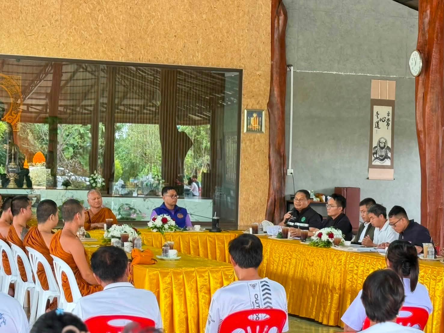 title - ส.ป.ก.กาฬสินธุ์ ร่วมประชุมคณะกรรมการพิจารณาการขออนุญาตสร้างวัดจังหวัดกาฬสินธุ์ ตามคำสั่งจังหวัดกาฬสินธุ์ ที่ 3257/2567 ณ ที่พักสงฆ์ป่าวิมุตติญาณ บ้านโนนสะอาด หมู่ที่ 2 ตำบลทุ่งคลอง อำเภอคำม่วง จังหวัดกาฬสินธุ์