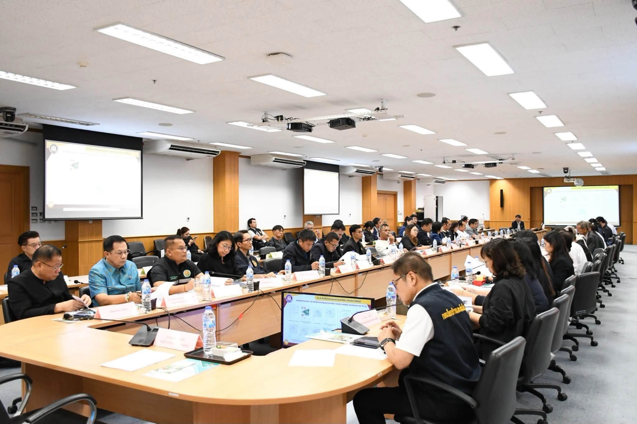 title - ส.ป.ก.กาฬสินธุ์ ร่วมการประชุมคณะกรรมการผังเมืองจังหวัดกาฬสินธุ์ ครั้งที่ 1/2569