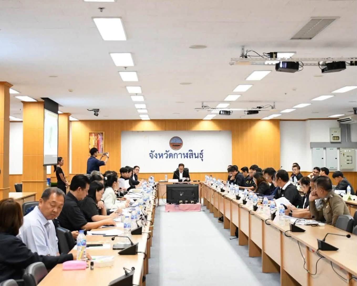 title - ส.ป.ก.กาฬสินธุ์ ร่วมการประชุมคณะกรรมการผังเมืองจังหวัดกาฬสินธุ์ ครั้งที่ 1/2569