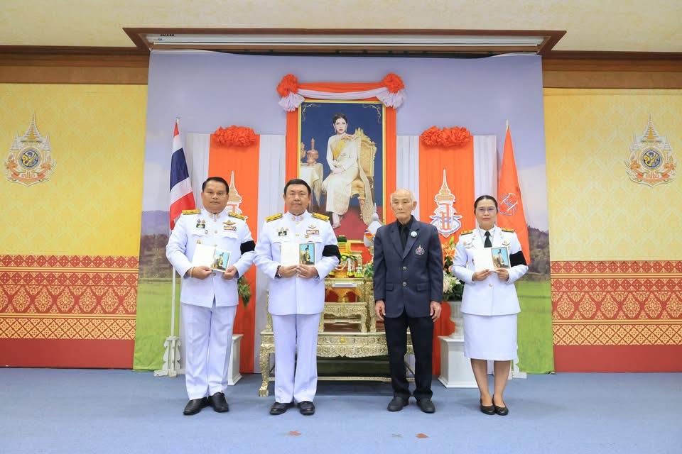 title - ว่าที่พันตรี ศักดิ์ระพี แพร่งสุวรรณ ปฏิรูปที่ดินจังหวัดกาฬสินธุ์ ร่วมรับ ส.ค.ส. พระราชทาน เนื่องในโอกาสวารดิถีขึ้นปีใหม่ พุทธศักราช 2569 ณ ห้องประชุมไชยยงค์ ชูชาติ ส.ป.ก.ถนนราชดำเนินนอก เขตพระนคร กรุงเทพมหานคร