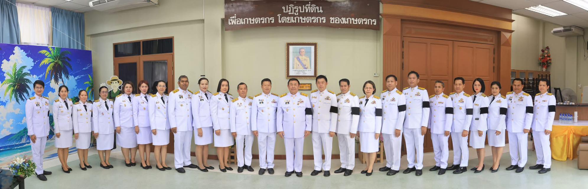 title - ว่าที่พันตรี ศักดิ์ระพี แพร่งสุวรรณ ปฏิรูปที่ดินจังหวัดกาฬสินธุ์ ร่วมรับ ส.ค.ส. พระราชทาน เนื่องในโอกาสวารดิถีขึ้นปีใหม่ พุทธศักราช 2569 ณ ห้องประชุมไชยยงค์ ชูชาติ ส.ป.ก.ถนนราชดำเนินนอก เขตพระนคร กรุงเทพมหานคร