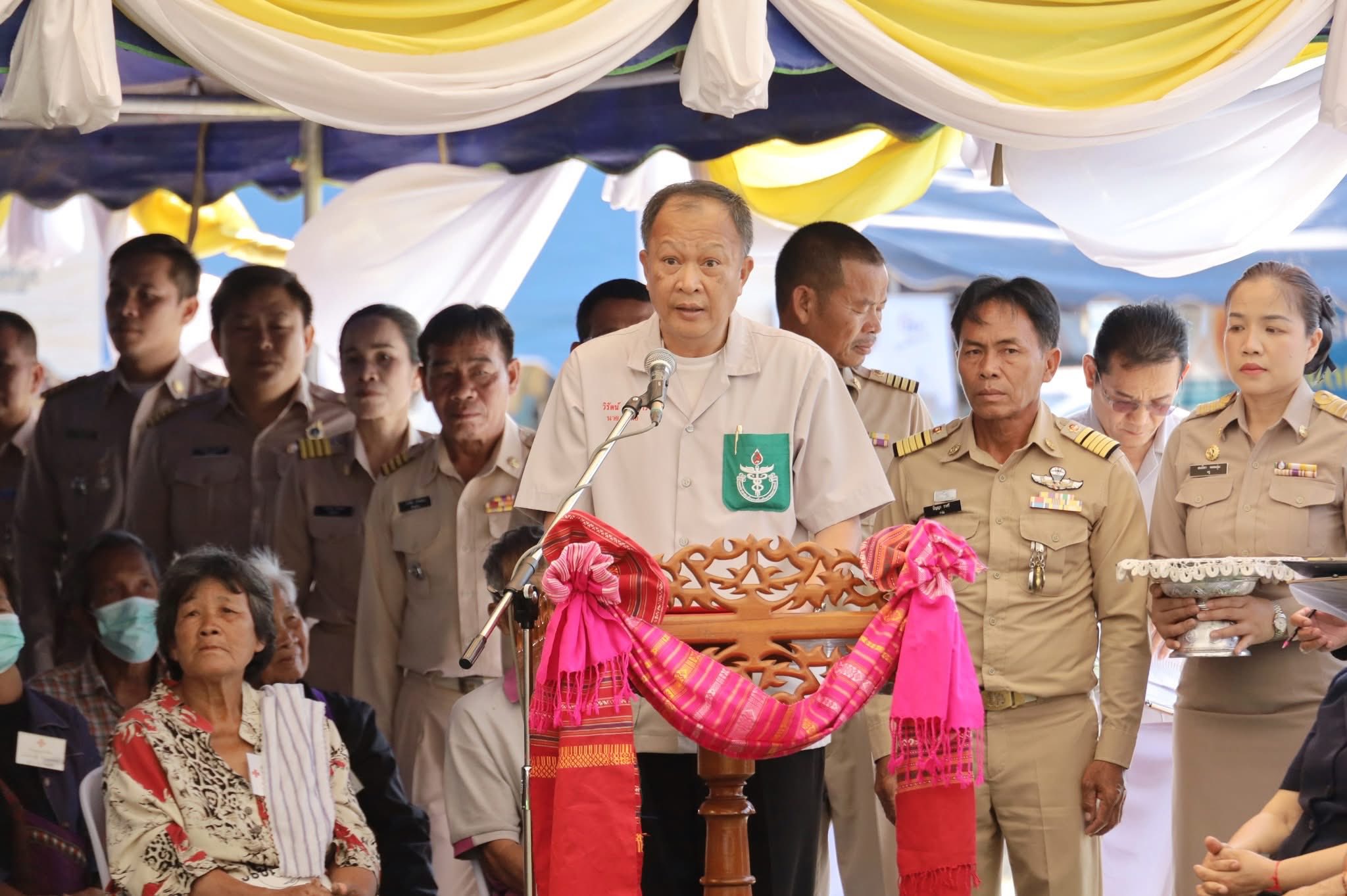 title - ส.ป.ก.กาฬสินธุ์ ร่วมโครงการหน่วยแพทย์เคลื่อนที่ พอ.สว และโครงการ 