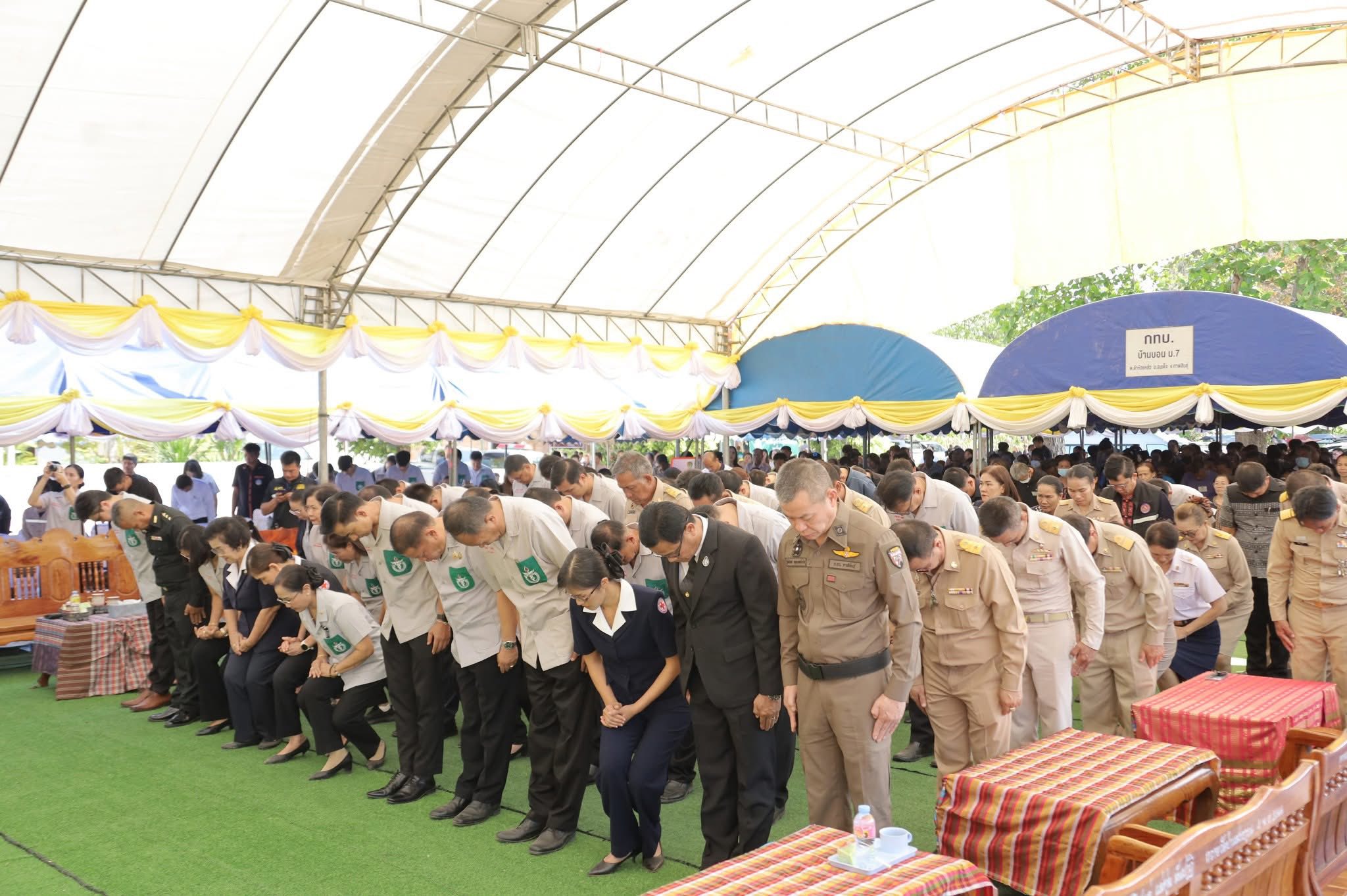 title - ส.ป.ก.กาฬสินธุ์ ร่วมโครงการหน่วยแพทย์เคลื่อนที่ พอ.สว และโครงการ 