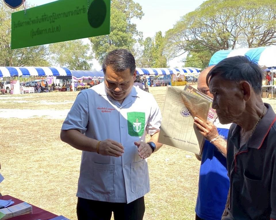 title - ส.ป.ก.กาฬสินธุ์ ร่วมโครงการหน่วยแพทย์เคลื่อนที่ พอ.สว และโครงการ 