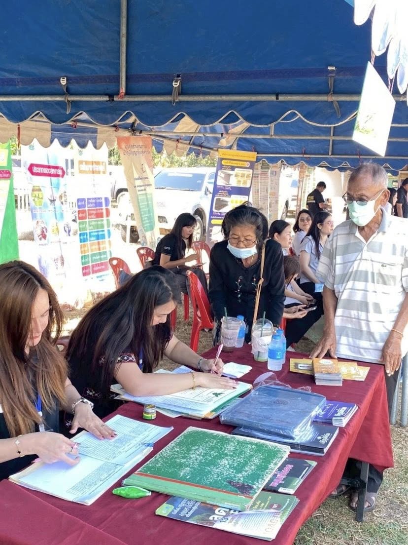 title - ส.ป.ก.กาฬสินธุ์ ร่วมโครงการหน่วยแพทย์เคลื่อนที่ พอ.สว และโครงการ 