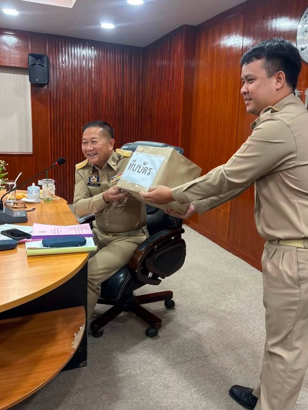 title - ส.ป.ก.กาฬสินธุ์ จัดประชุมคัดเลือกผู้แทนเกษตรกรเป็นกรรมการในคณะกรรมการปฏิรูปที่ดินจังหวัดกาฬสินธุ์ ณ ห้องประชุมสำนักงานการปฏิรูปที่ดินจังหวัดกาฬสินธุ์ (ชั้น 2)