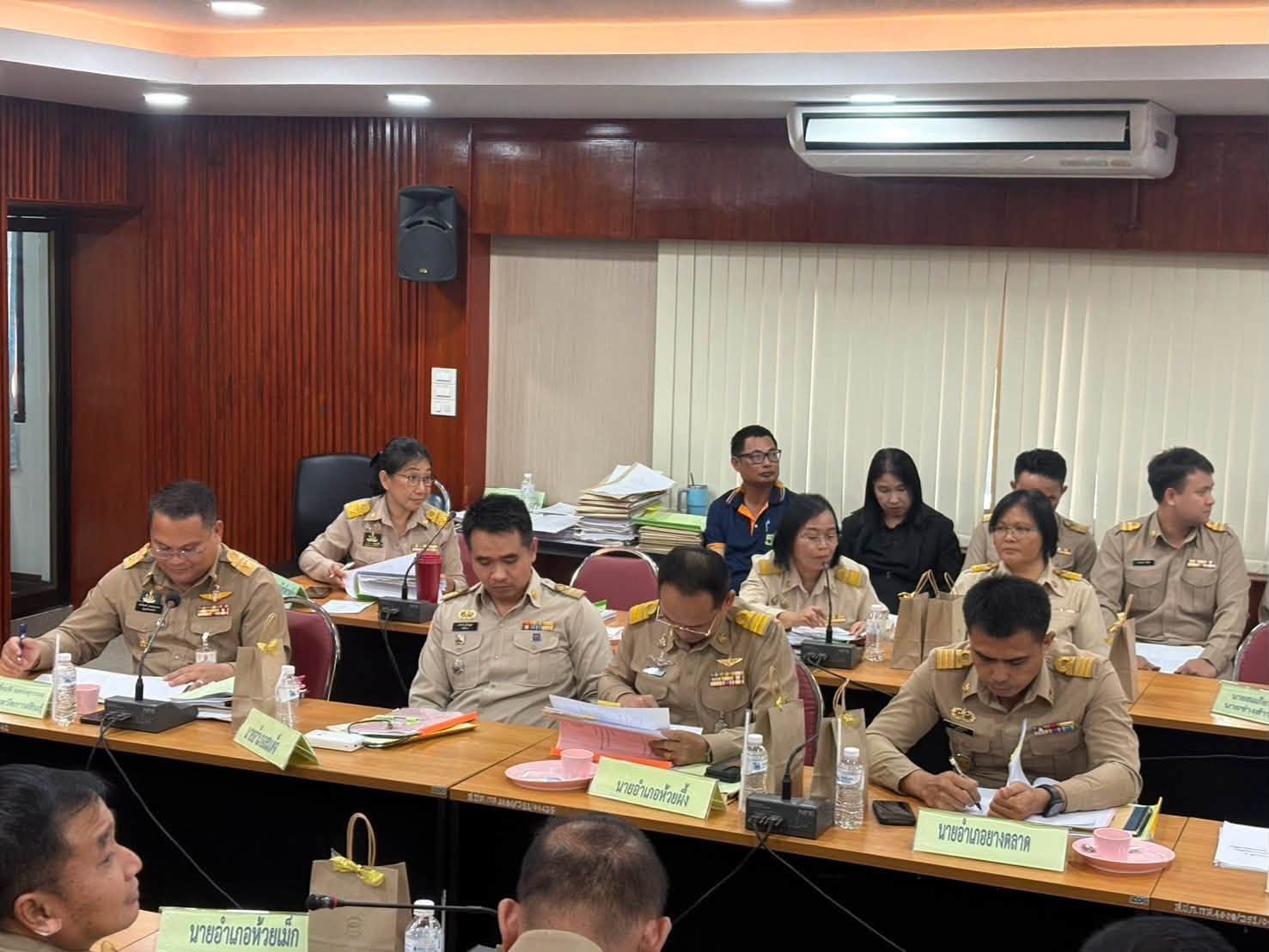 title - ส.ป.ก.กาฬสินธุ์ จัดประชุมคัดเลือกผู้แทนเกษตรกรเป็นกรรมการในคณะกรรมการปฏิรูปที่ดินจังหวัดกาฬสินธุ์ ณ ห้องประชุมสำนักงานการปฏิรูปที่ดินจังหวัดกาฬสินธุ์ (ชั้น 2)