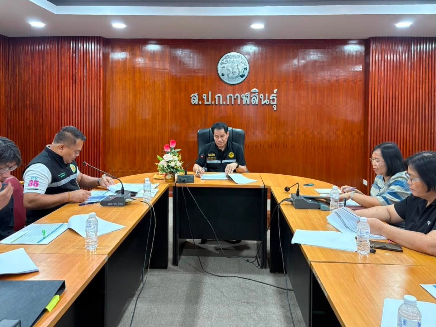 title - ส.ป.ก.กาฬสินธุ์ ร่วมประชุมตรวจราชการและติดตามความก้าวหน้าผลการดำเนินงานตามแผนการตรวจราชการของผู้ตรวจราชการสำนักงานการปฏิรูปที่ดินเพื่อเกษตรกรรม ประจำปีงบประมาณ พ.ศ. 2569 รอบที่ 2 เขตตรวจราชการที่ 12 จังหวัดกาฬสินธุ์
