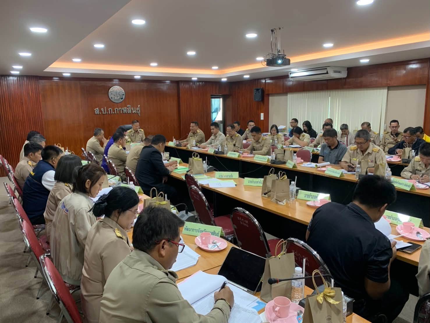title - ส.ป.ก.กาฬสินธุ์ จัดประชุมคณะกรรมการปฏิรูปที่ดินจังหวัดกาฬสินธุ์ ครั้งที่ 2/2569 ณ ห้องประชุมสำนักงานการปฏิรูปที่ดินจังหวัดกาฬสินธุ์ (ชั้น 2) 