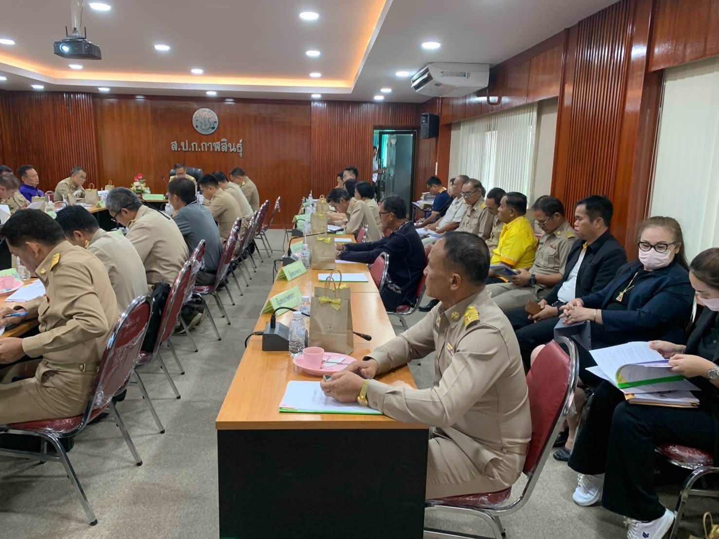title - ส.ป.ก.กาฬสินธุ์ จัดประชุมคณะกรรมการปฏิรูปที่ดินจังหวัดกาฬสินธุ์ ครั้งที่ 2/2569 ณ ห้องประชุมสำนักงานการปฏิรูปที่ดินจังหวัดกาฬสินธุ์ (ชั้น 2) 