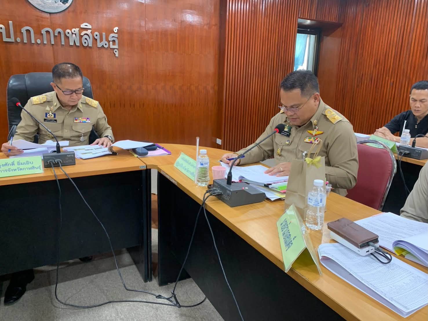 title - ส.ป.ก.กาฬสินธุ์ จัดประชุมคณะกรรมการปฏิรูปที่ดินจังหวัดกาฬสินธุ์ ครั้งที่ 2/2569 ณ ห้องประชุมสำนักงานการปฏิรูปที่ดินจังหวัดกาฬสินธุ์ (ชั้น 2) 