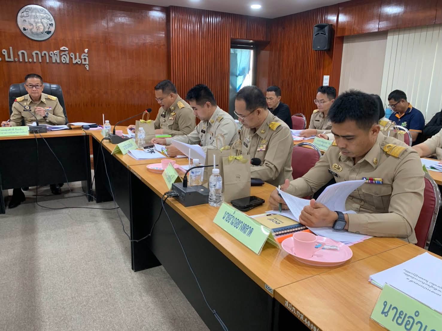 title - ส.ป.ก.กาฬสินธุ์ จัดประชุมคณะกรรมการปฏิรูปที่ดินจังหวัดกาฬสินธุ์ ครั้งที่ 2/2569 ณ ห้องประชุมสำนักงานการปฏิรูปที่ดินจังหวัดกาฬสินธุ์ (ชั้น 2) 