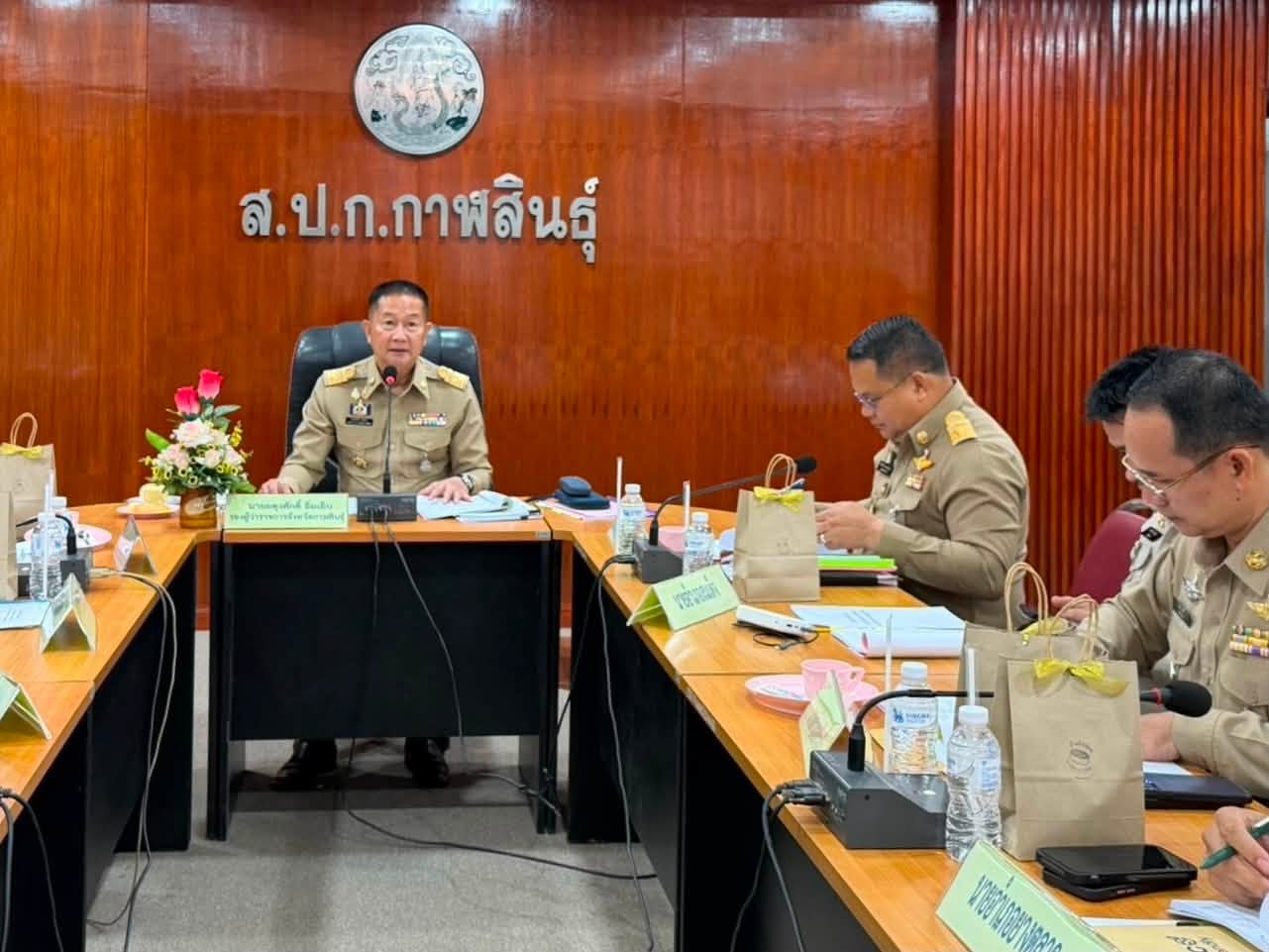 title - ส.ป.ก.กาฬสินธุ์ จัดประชุมคณะกรรมการปฏิรูปที่ดินจังหวัดกาฬสินธุ์ ครั้งที่ 2/2569 ณ ห้องประชุมสำนักงานการปฏิรูปที่ดินจังหวัดกาฬสินธุ์ (ชั้น 2) 