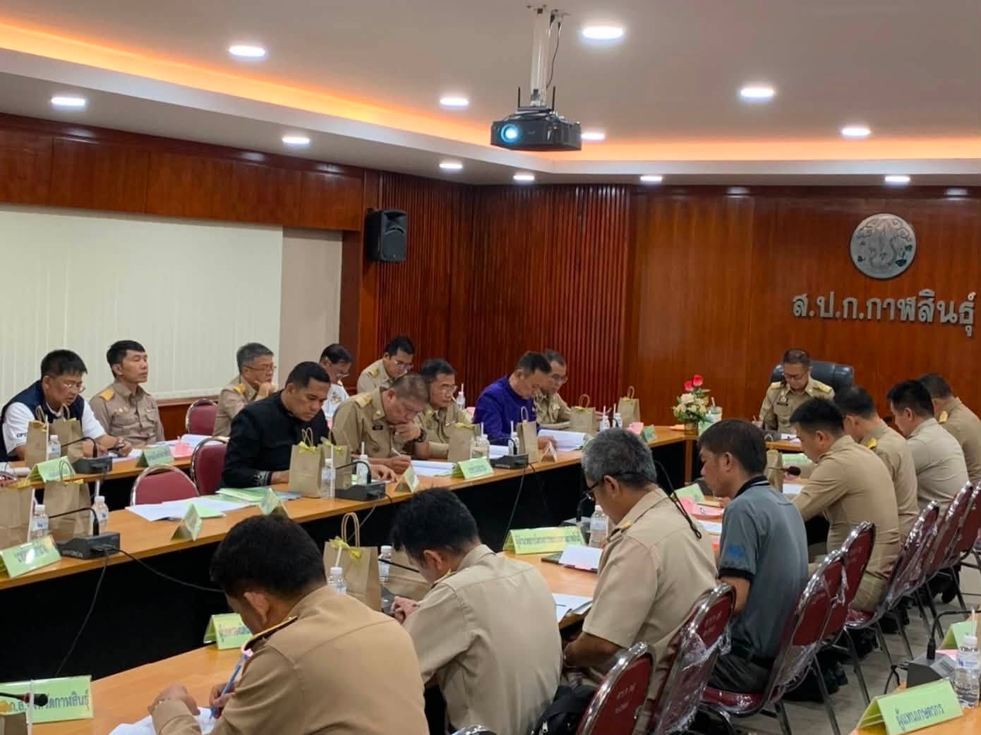 title - ส.ป.ก.กาฬสินธุ์ จัดประชุมคณะกรรมการปฏิรูปที่ดินจังหวัดกาฬสินธุ์ ครั้งที่ 2/2569 ณ ห้องประชุมสำนักงานการปฏิรูปที่ดินจังหวัดกาฬสินธุ์ (ชั้น 2) 