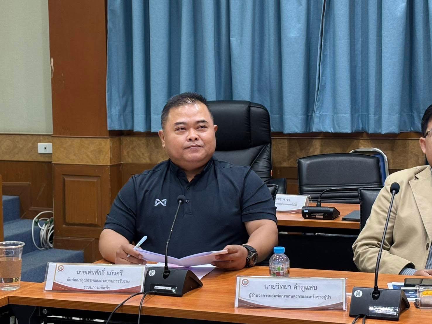 title - ส.ป.ก.กาฬสินธุ์ ลงพื้นที่อำเภอยางตลาด จังหวัดกาฬสินธุ์ เพื่อตรวจเยี่ยม/พบปะพี่น้องเกษตรกร และมอบนโยบาย/สร้างการรับรู้งานด้านการปฏิรูปที่ดินเพื่อเกษตรกรรม ในการเข้ารับการฝึกอบรมผ่านระบบออนไลน์ ณ ห้องประชุมไชยยงค์ ชูชาติ ส.ป.ก. ถนนราชดำเนินนอก เขตพระนคร กรุงเทพมหานคร