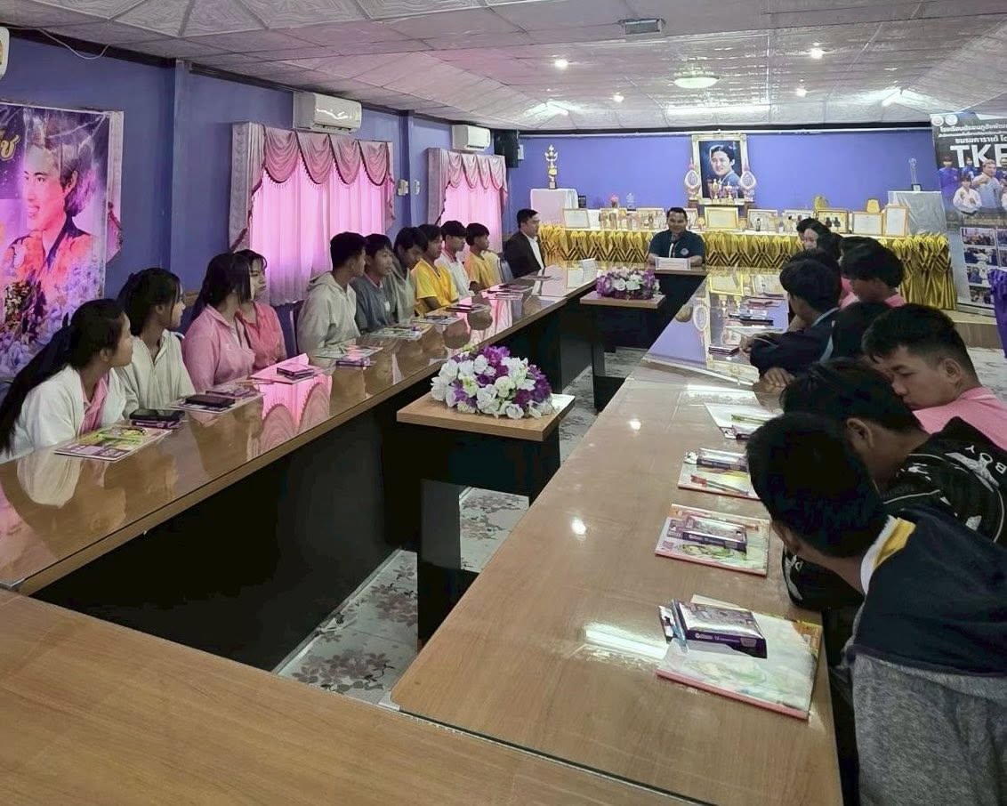 title - ส.ป.ก.กาฬสินธุ์ ร่วมเปิดการฝึกอบรมโครงการอนุรักษ์พันธุกรรมพืชอันเนื่องมาจากพระราชดำริ สมเด็จพระเทพรัตนราชสุดาฯ สยามบรมราชกุมารี (อพ.สธ.) ปีงบประมาณ 2569 ณ โรงเรียนมัธยมภูฮังพัฒนวิทย์ ตำบลดงมูล อำเภอหนองกุงศรี จังหวัดกาฬสินธุ์