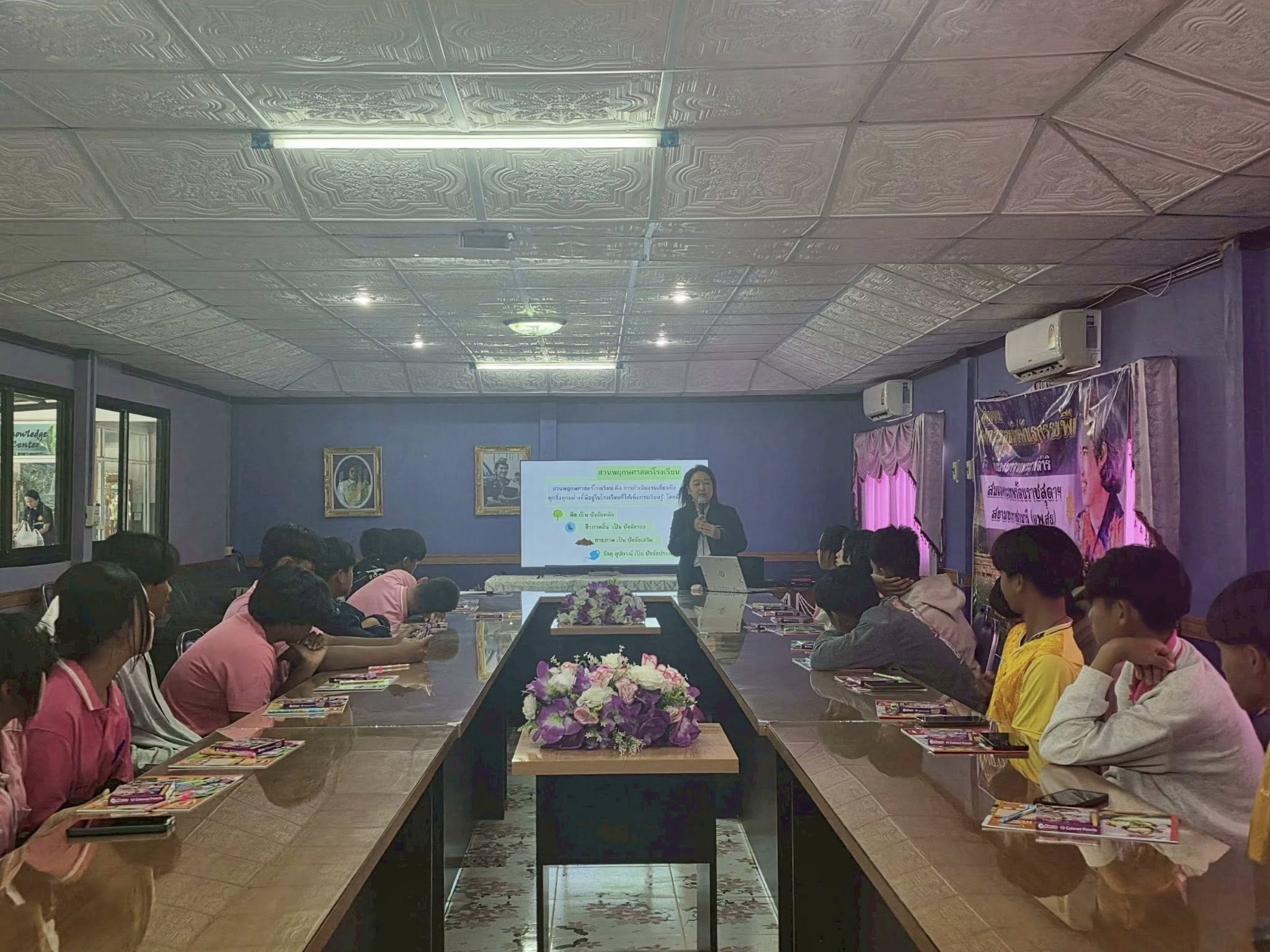 title - ส.ป.ก.กาฬสินธุ์ ร่วมเปิดการฝึกอบรมโครงการอนุรักษ์พันธุกรรมพืชอันเนื่องมาจากพระราชดำริ สมเด็จพระเทพรัตนราชสุดาฯ สยามบรมราชกุมารี (อพ.สธ.) ปีงบประมาณ 2569 ณ โรงเรียนมัธยมภูฮังพัฒนวิทย์ ตำบลดงมูล อำเภอหนองกุงศรี จังหวัดกาฬสินธุ์