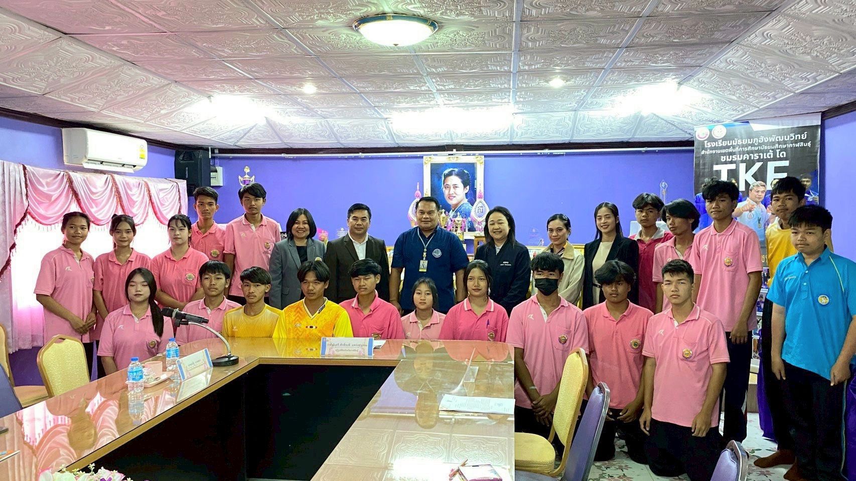 title - ส.ป.ก.กาฬสินธุ์ ร่วมเปิดการฝึกอบรมโครงการอนุรักษ์พันธุกรรมพืชอันเนื่องมาจากพระราชดำริ สมเด็จพระเทพรัตนราชสุดาฯ สยามบรมราชกุมารี (อพ.สธ.) ปีงบประมาณ 2569 ณ โรงเรียนมัธยมภูฮังพัฒนวิทย์ ตำบลดงมูล อำเภอหนองกุงศรี จังหวัดกาฬสินธุ์