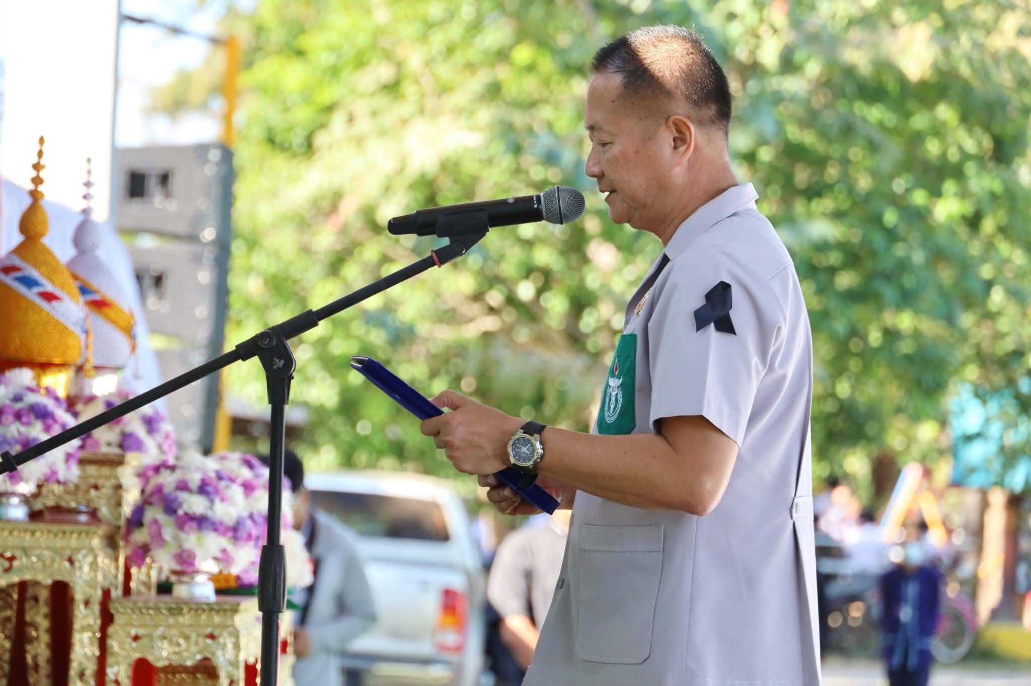 title - ส.ป.ก.กาฬสินธุ์ เข้าร่วมโครงการหน่วยแพทย์เคลื่อนที่ พอ.สว. และโครงการจังหวัดกาฬสินธุ์ บำบัดทุกข์ บำรุงสุข สร้างรอยยิ้มให้ประชาชน ออกไปให้บริการประชาชน ณ โรงเรียนบ้านเหล่าสีแก้ว บ้านเหล่าสีแก้ว หมู่ที่ 9 ตำบลไค้นุ่น อำเภอห้วยผึ้ง จังหวัดกาฬสินธุ์