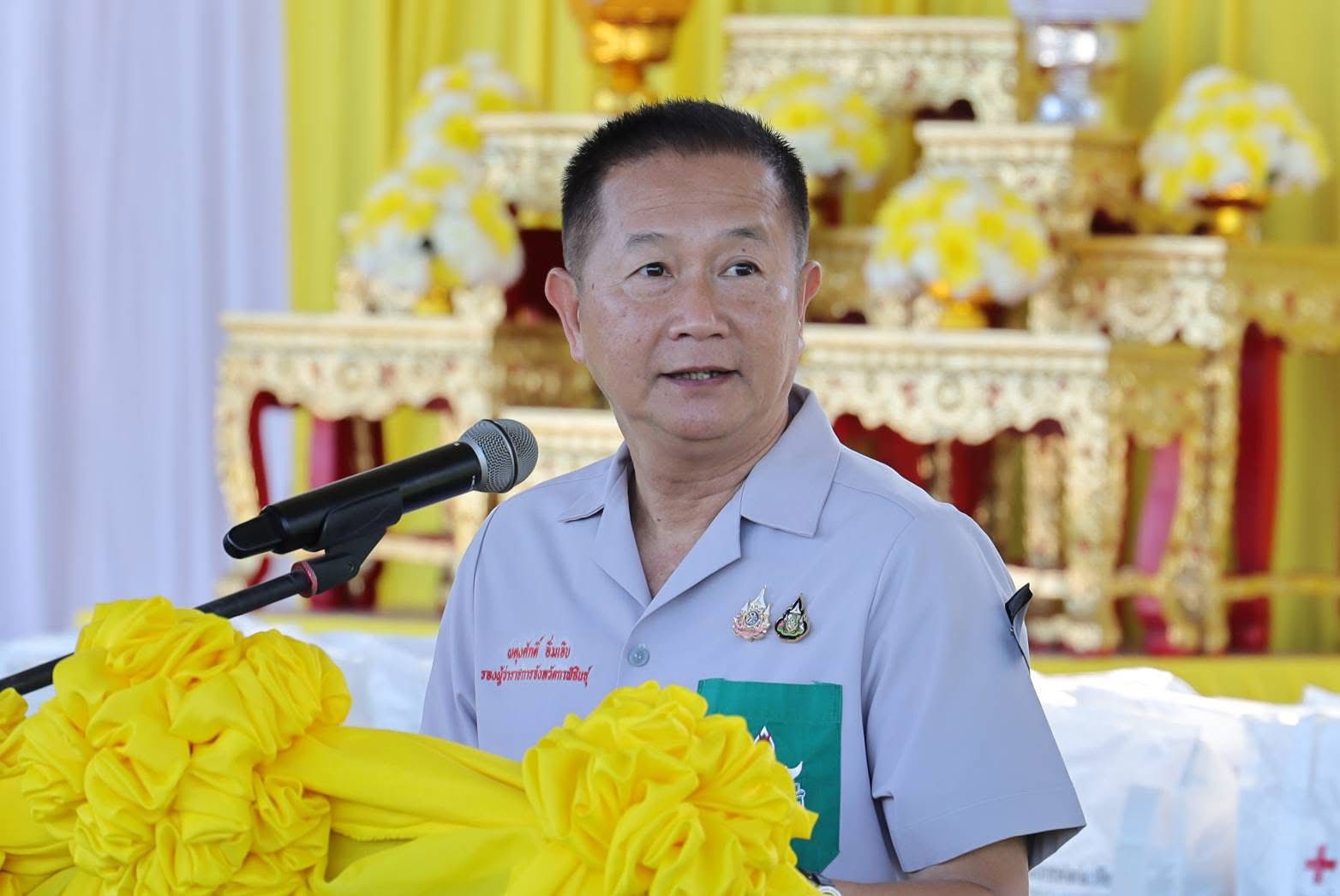 title - ส.ป.ก.กาฬสินธุ์ เข้าร่วมโครงการหน่วยแพทย์เคลื่อนที่ พอ.สว. และโครงการจังหวัดกาฬสินธุ์ บำบัดทุกข์ บำรุงสุข สร้างรอยยิ้มให้ประชาชน ออกไปให้บริการประชาชน ณ โรงเรียนบ้านเหล่าสีแก้ว บ้านเหล่าสีแก้ว หมู่ที่ 9 ตำบลไค้นุ่น อำเภอห้วยผึ้ง จังหวัดกาฬสินธุ์