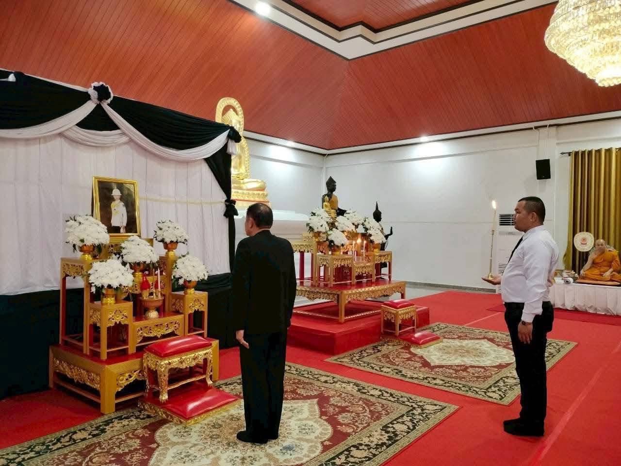 title - ส.ป.ก.กาฬสินธุ์ ร่วมพิธีบำเพ็ญกุศลสวดพระอภิธรรมอุทิศถวายพระกุศลแด่สมเด็จพระเจ้าลูกเธอ เจ้าฟ้าพัชรกิติยาภา นเรนทิราเทพยวดี กรมหลวงราชสาริณีสิริพัชร มหาวัชรราชธิดา ณ วิหารคด (ด้านทิศตะวันออกของพระเจดีย์) วัดประชานิยม พระอารามหลวง อำเภอเมืองกาฬสินธุ์ จังหวัดกาฬสินธุ์