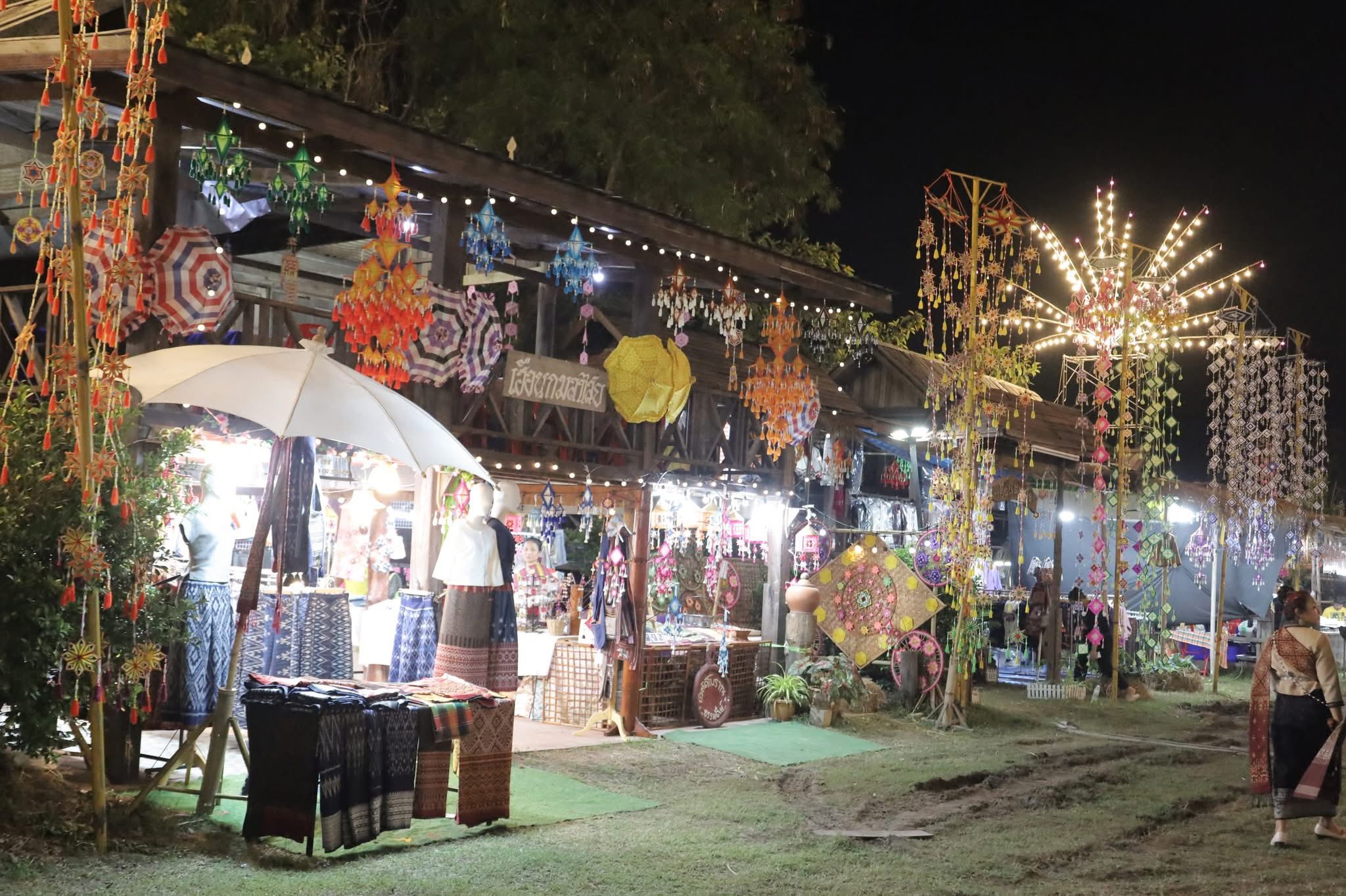 title - ส.ป.ก.กาฬสินธุ์ ร่วมงานเทศกาล 