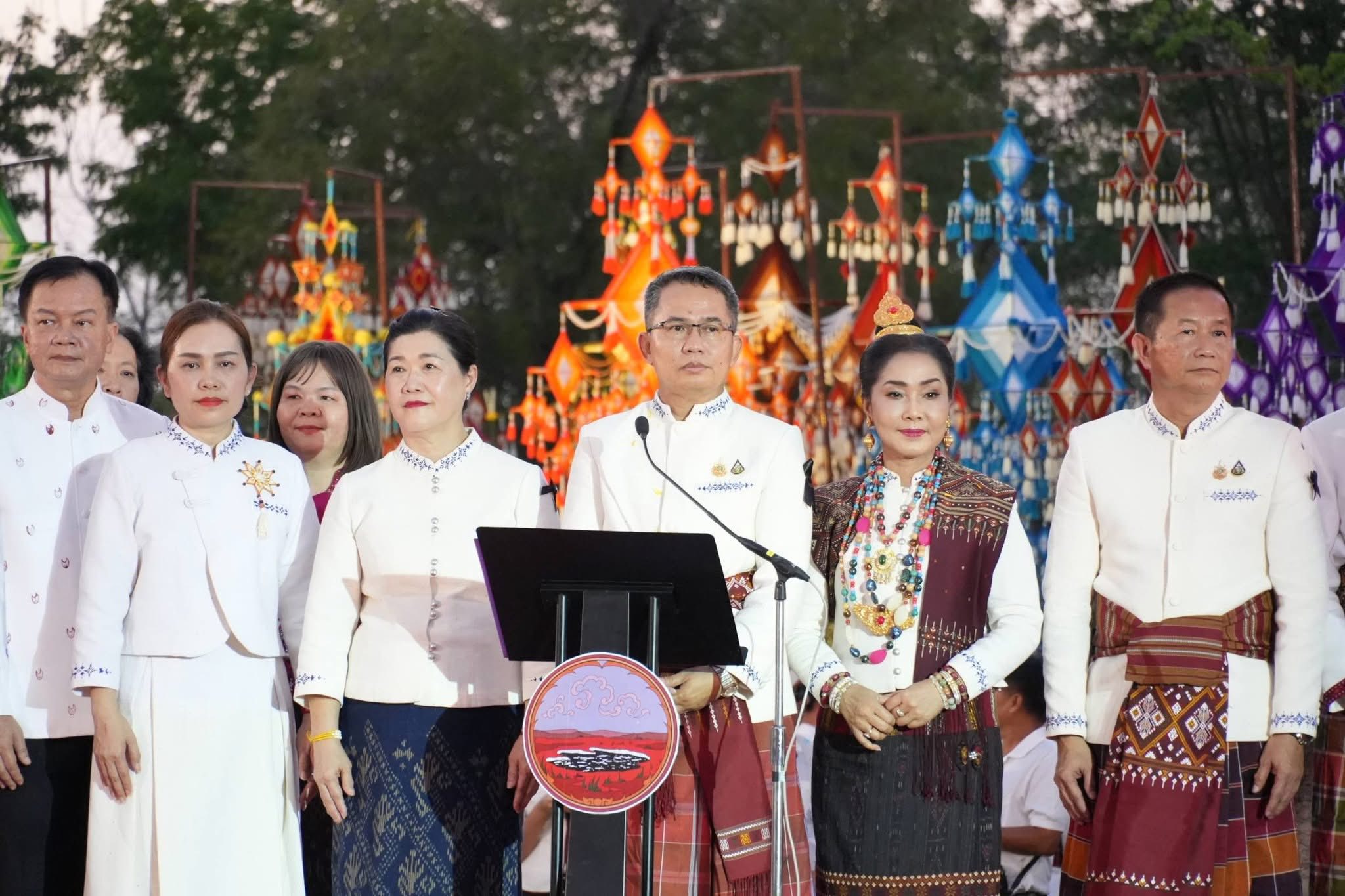 title - ส.ป.ก.กาฬสินธุ์ ร่วมงานเทศกาล 